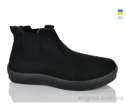 Угги Lot Shoes